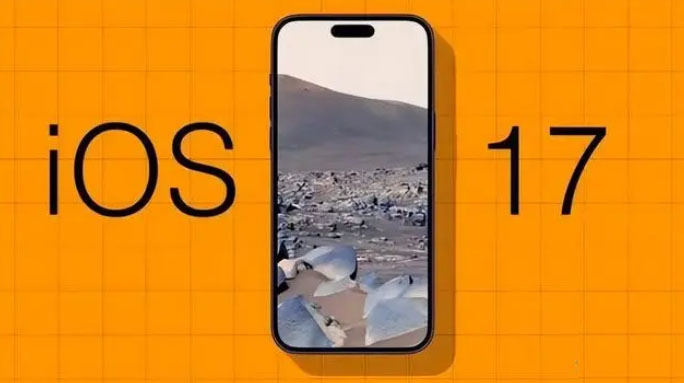 iOS 17ĻЩ