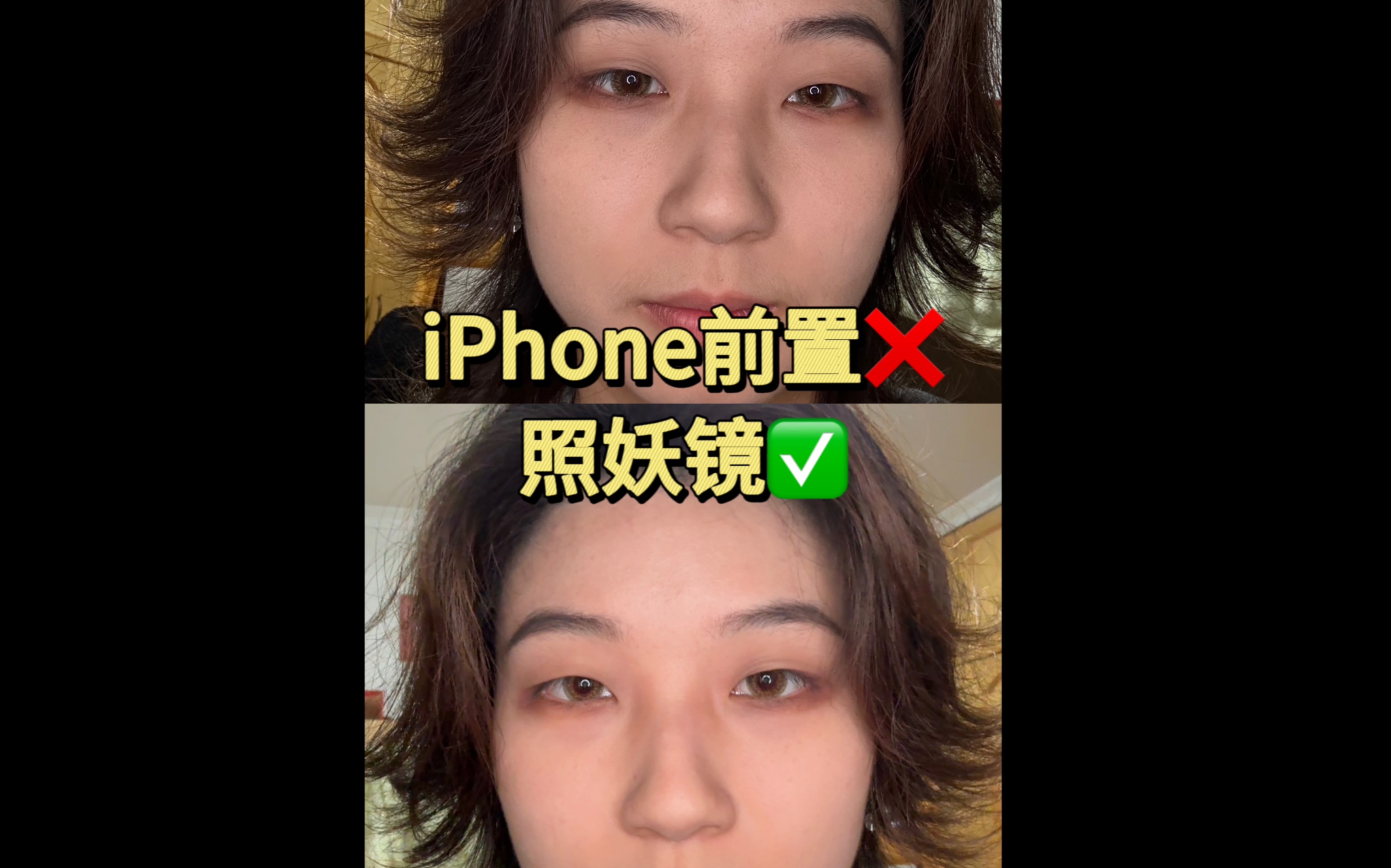 iPhoneǰС