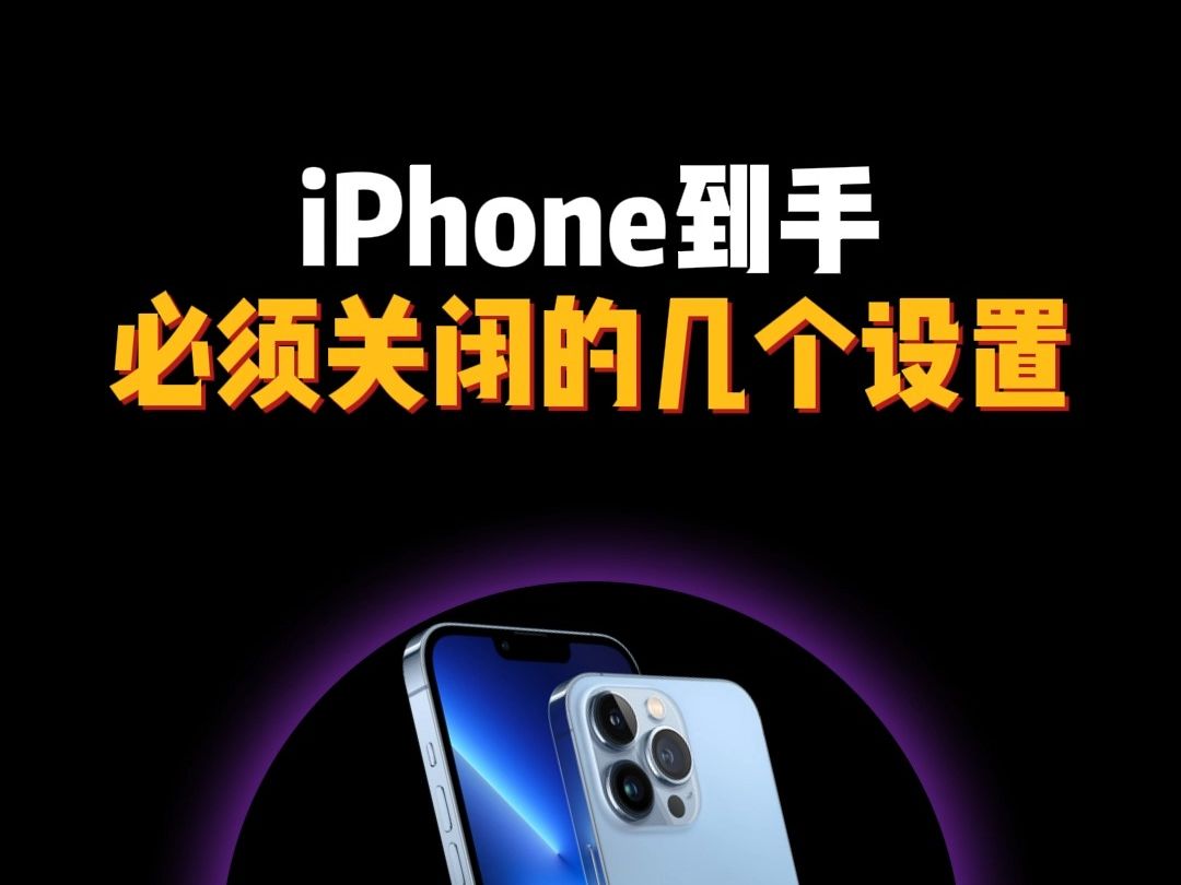 iPhoneرյļ