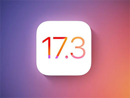 ƻ iOS 17.3/iPadOS 17.3 Ԥ Beta 3