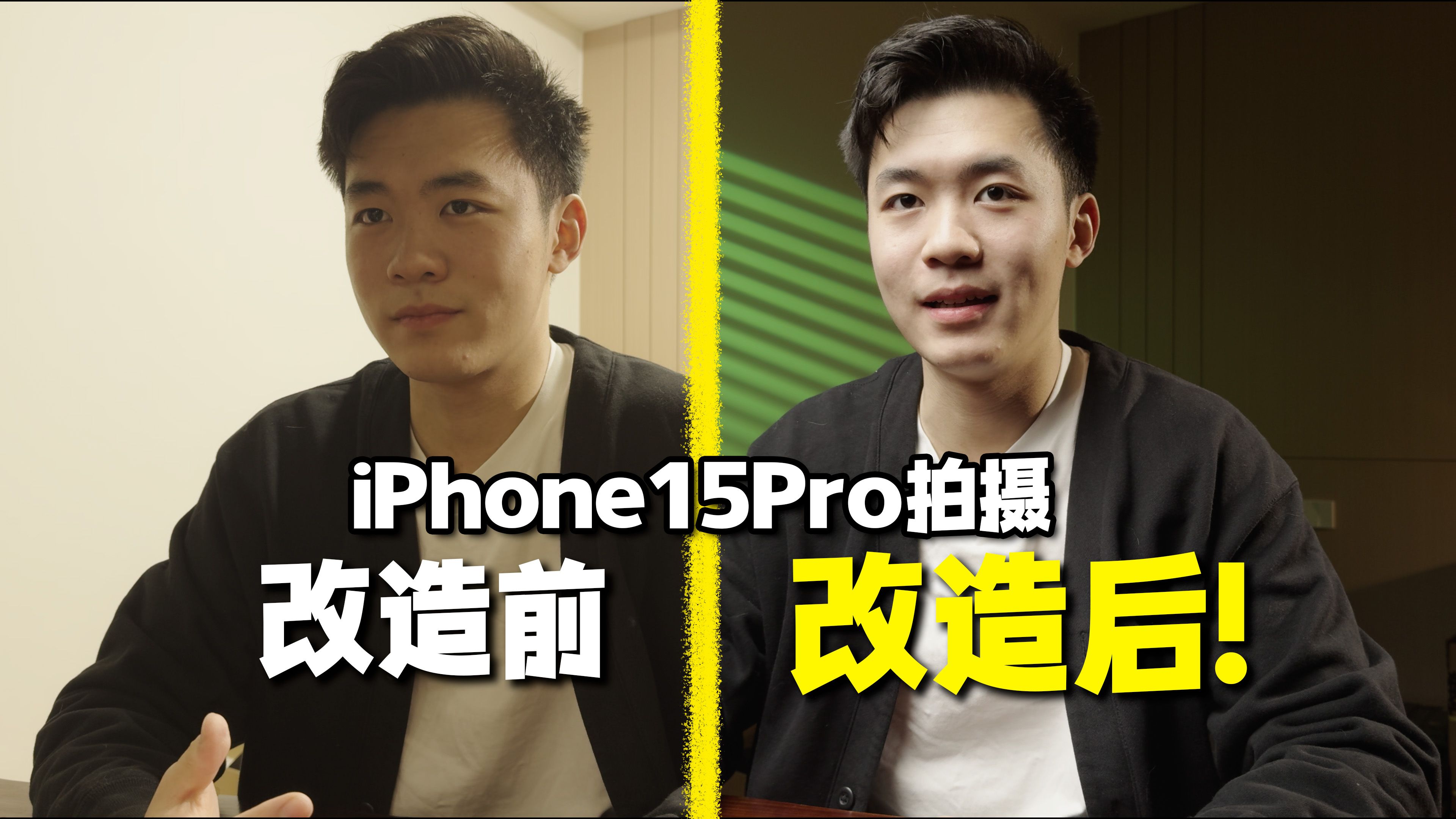 iPhone15ProƵʸУ