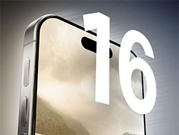 Ϣƻ iPhone 16 Pro ϵ 1TB ͻ QLC 棬дٶȽ