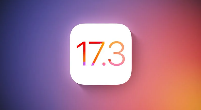 ƻ iOS 17.3 Beta 2ڵ豸ķѽ