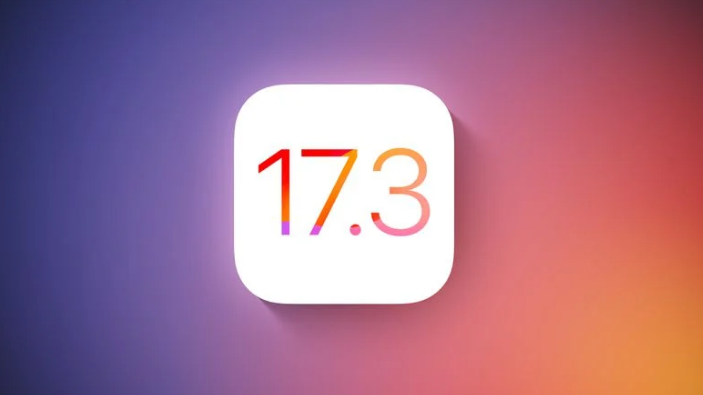 ΪʲôƻiOS / iPadOS 17.3 Beta 2 Сʱֳأ