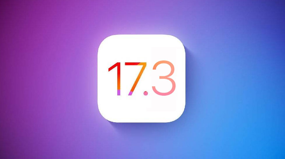 iOS / iPadOS 17.3  Beta 3ݼ