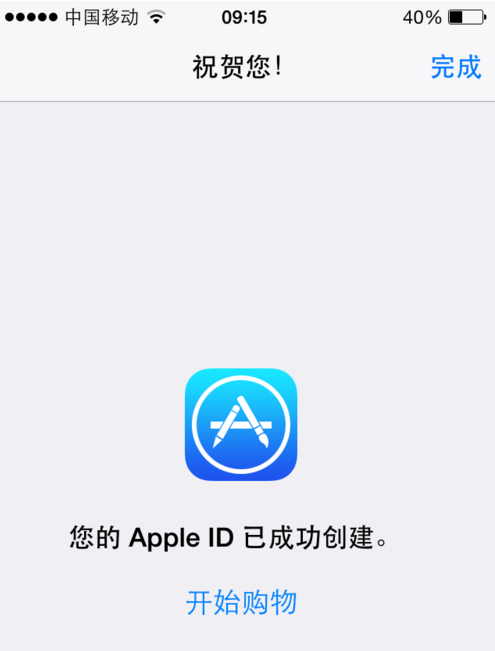 Apple IDδiTunes̵ʹùô