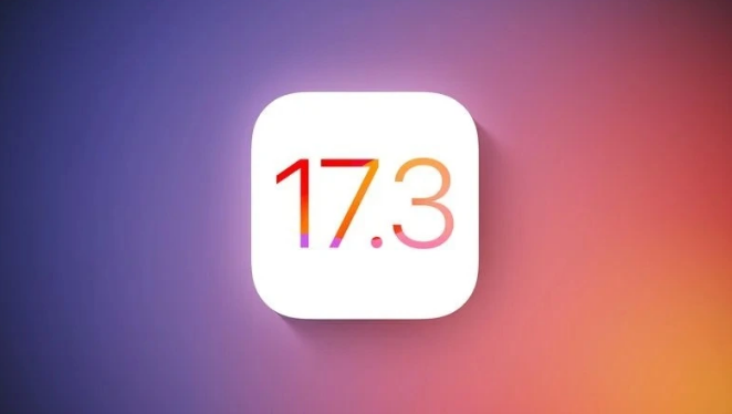 iOS 17.3ʽʲôʱ򷢲