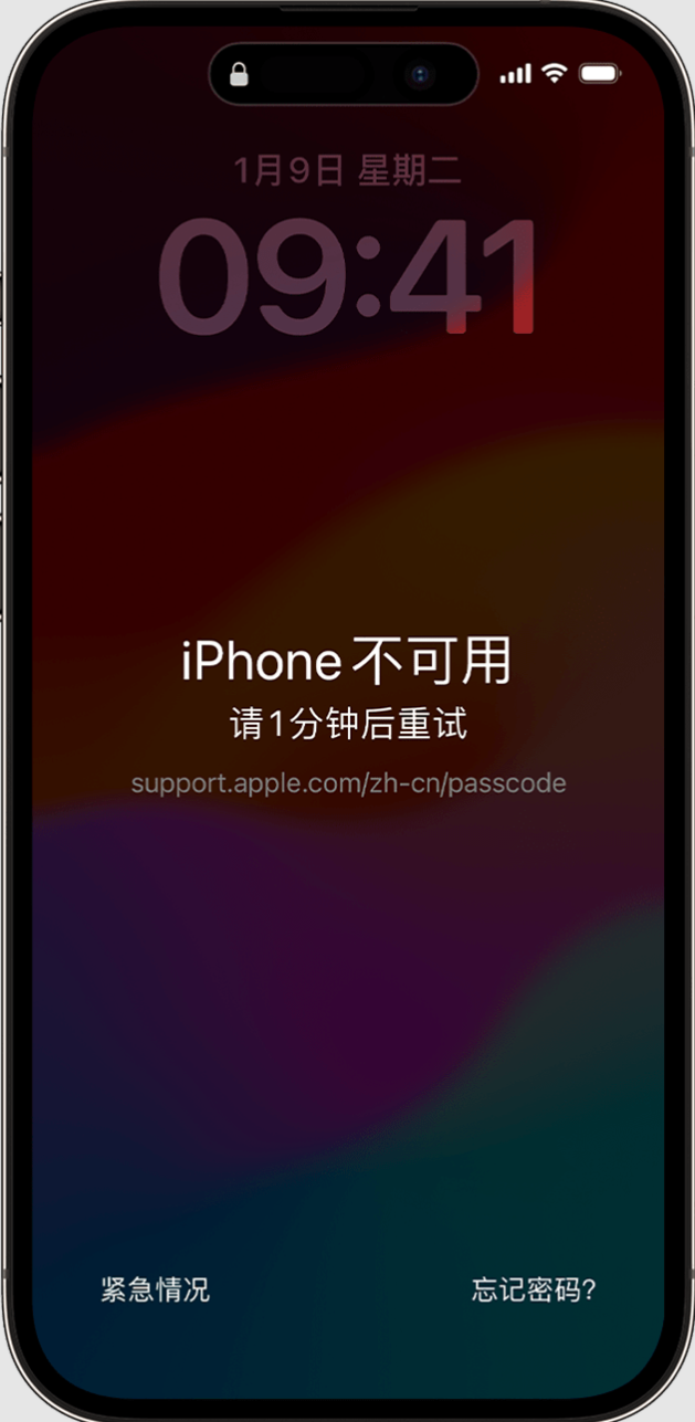 iOS 17 豸֡áλԭ iPhone ָ