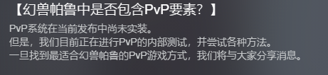 ³PVP淨