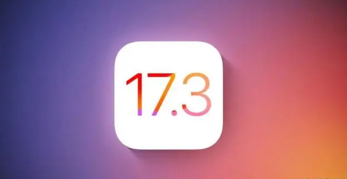 iOS / iPadOS 17.3 ʽʲôݣiOS 17.3ݻ