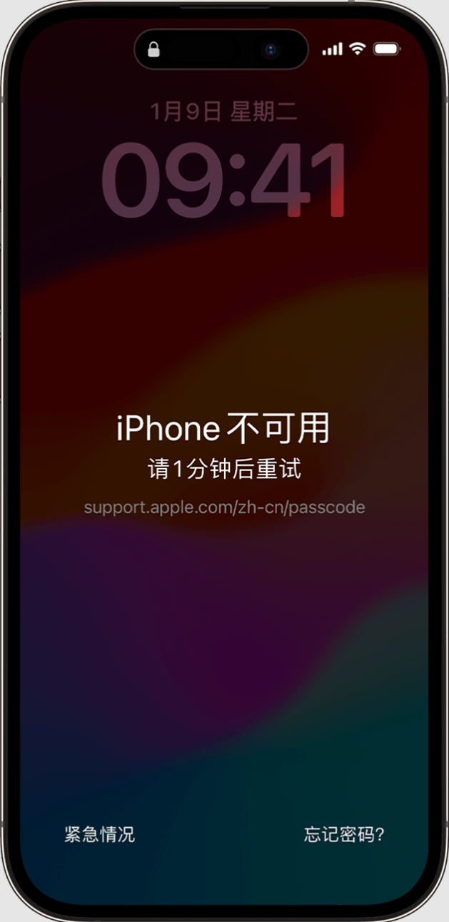 iOS 17 iPhone ¿ʱʹþ