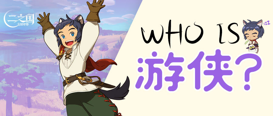 ֮硷Who is ֮Ƥܺ