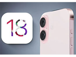 ƻ iOS 18 ع⣺֧ iPhone XR  A12 豸