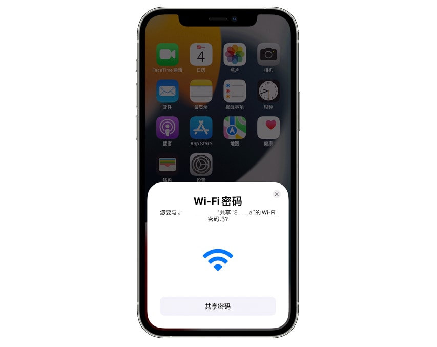 iPhone 15 ι Wi-Fi  iPhone 15  Wi-Fi 뷽