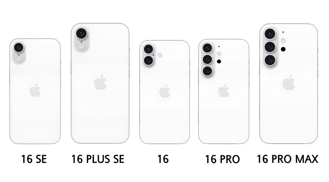 Ϣƻ iPhone 16 Pro Max ͽ iPhone ʷǿ