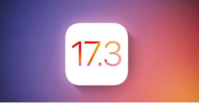 iOS 17.3.1ܽƻֹͣǩ iOS 17.3