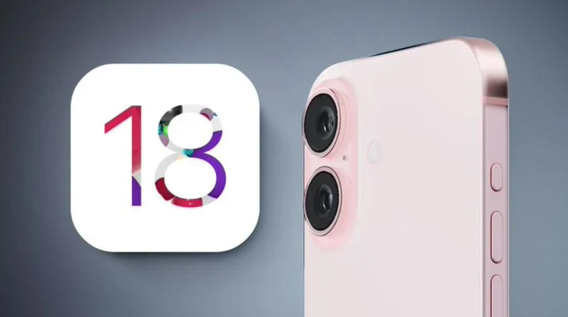 ƻ iOS 18 ع⣺֧ iPhone XR  A12 豸