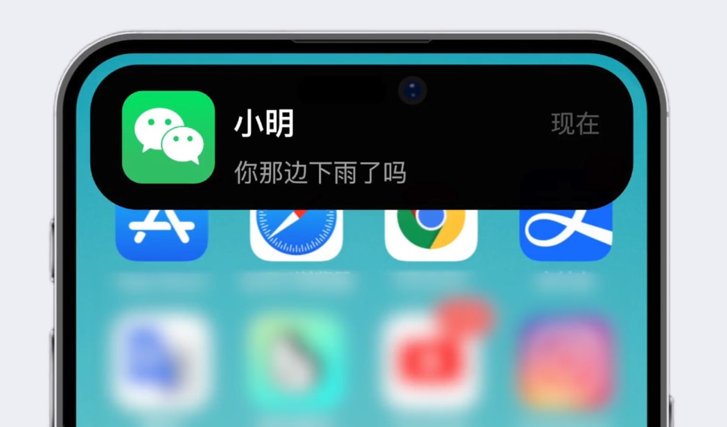 iPhone15鶯֧΢֪ͨ