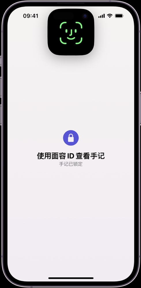 iOS 17.2 Զ塰ּǡӦã