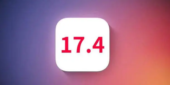 iOS17.4Щֻ