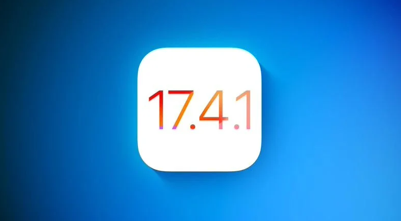 ƻڲ iOS 17.4.1Ԥ챾ܷ