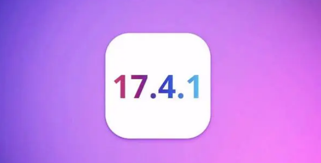 iOS17.4.1ʽֵiOS17.4.1ʽ½