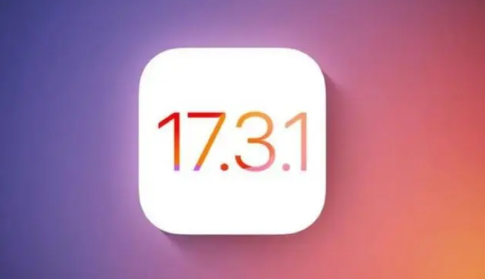 iOS 17.3.1 ֤ͨiPhone XS-13 ϵлͽ