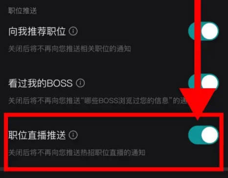 BOSSֱƸְλֱ(3)