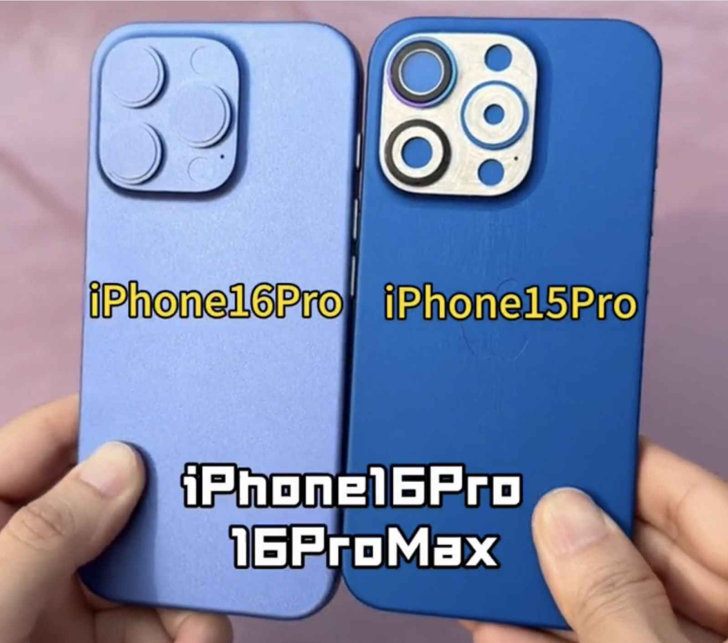 iPhone 16ʲôiPhone 16ģع