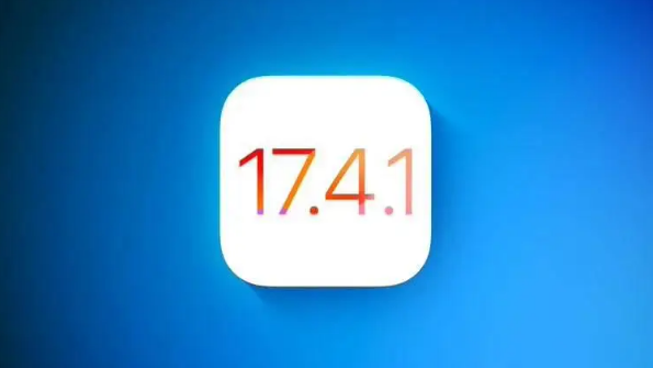·iOS 17.4.1ʲôĽiOS 17.4.1