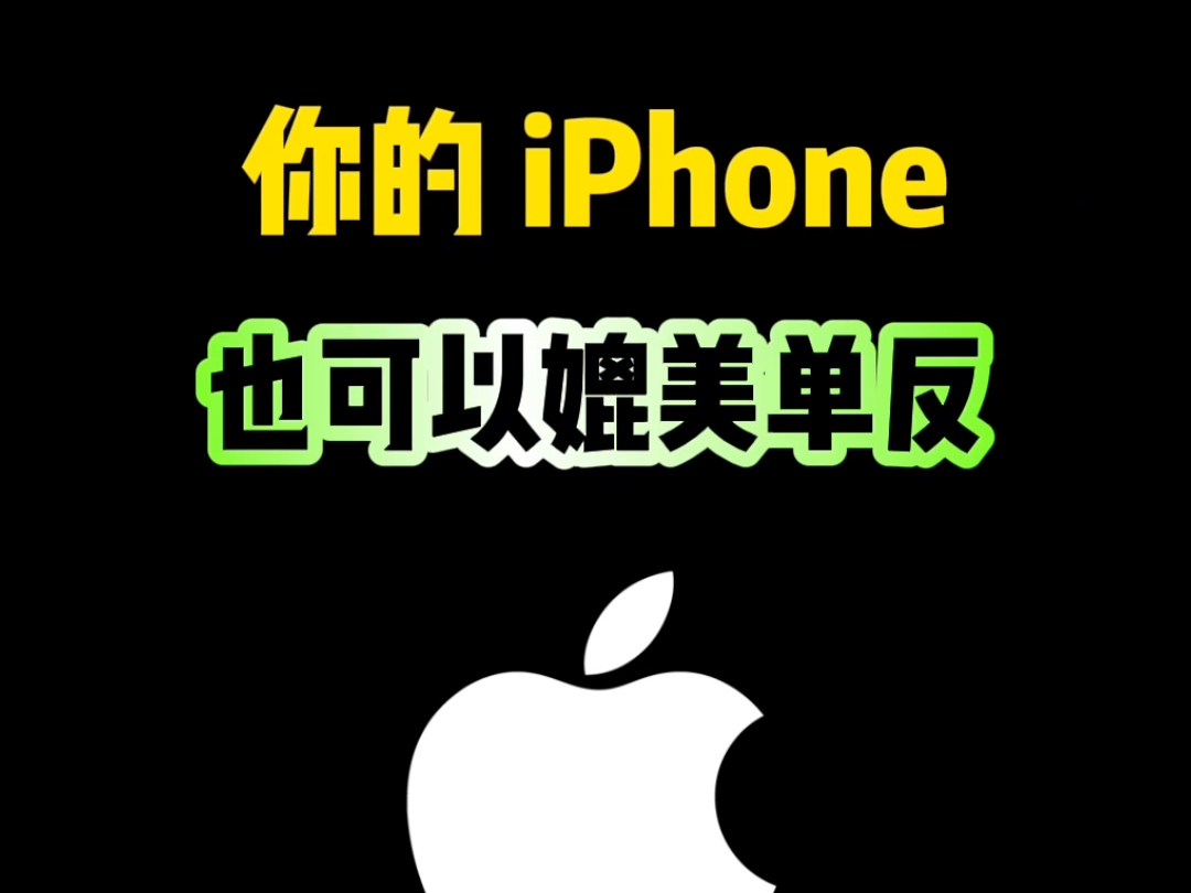 iPhoneҲ