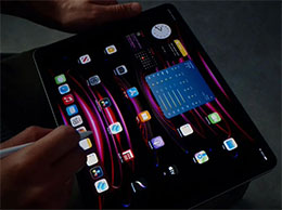 iPadOS 17.5 ֤ʵ¿ƻ iPad Pro  OLED 