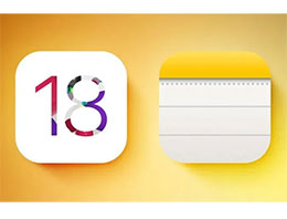 ƻ iOS 18 иĽ¼¼ܣ֧ʾѧ