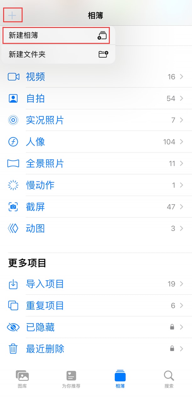 iOS 17 Сɣ iPhone ĻƬСչʾָƬ