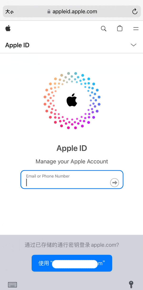 iOS 17֧ʹͨԿ¼ Apple ID