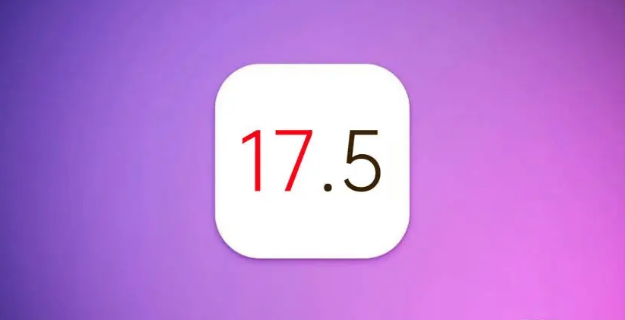 iOS 17.5԰ô