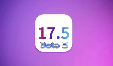 iOS 17.5 Beta3Աios 17.4.1iOS 17.5 Beta3ıҪ