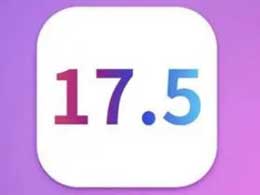 ƻ iOS 17.5 RC 淢ŷ iPhone ûվӦ