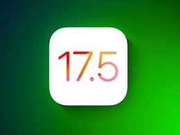 iOS 17.5 ر֤iOS 17.5.1û޷