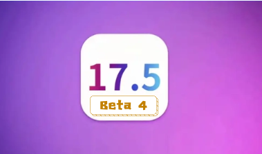 ios17.5beta4Σios 17.5beta4