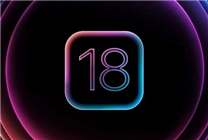 iOS 18 Beta潫ܷԤƽ25¹