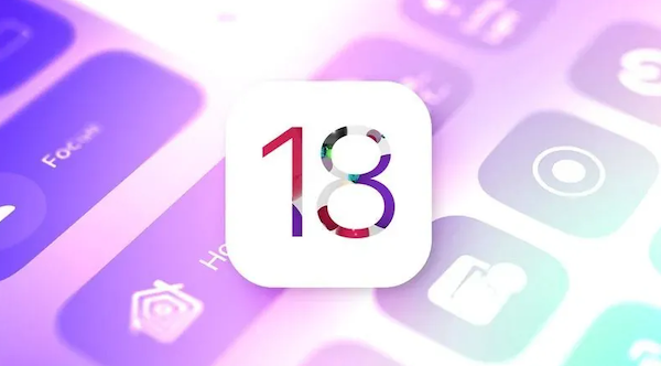 iOS 18 Ľ 7 £ûⲼ