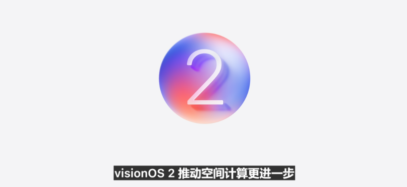 һĻƻ WWDC24 ߴ