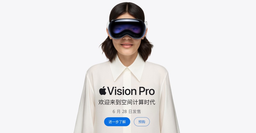 аVision Pro һƽ̨·ںη