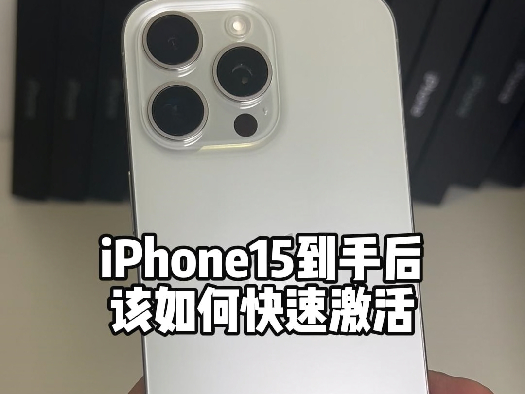 iPhoneעἤọ̈̄iPhoneֱؿ