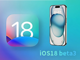 iOS 18_Ƽ