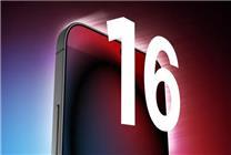 ֵһ iPhone 16Щ׿콢