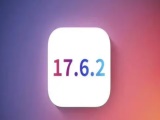 iOS 17.6.2ǷܳΪ˵İ汾