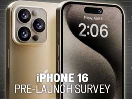  iPhone û飺۸ɢȳ 16 ϵ