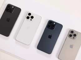 iPhone 15 Pro ƻƷ¸»ͣ